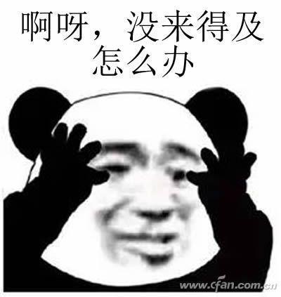 别急我会出手,智慧之手将引领未来